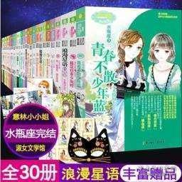 贵州省人大代表罗永慧：提高设施设备配套水平 推进现代山地特色高效农业发展