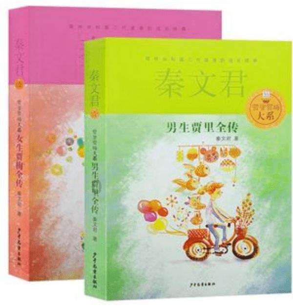最感激民间艺术的滋养