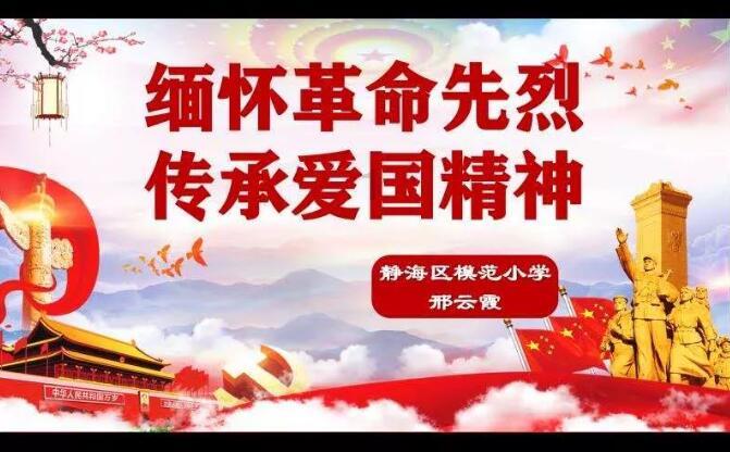 吉林市丰满区冬季社区运动会燃情冬日